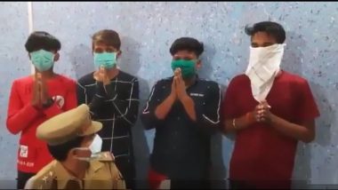 UP: अवधपुरी थाने के अंदर 4 युवकों ने बनाया TikTok वीडियो, हुए अरेस्ट, पुलिसकर्मी पर भी गिरी गाज (Watch Video)