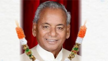 Kalyan Singh Passes Away: पूर्व सीएम कल्याण सिंह के निधन पर यूपी में तीन दिन के राजकीय शोक की घोषणा, सोमवार को होगा अंतिम संस्कार