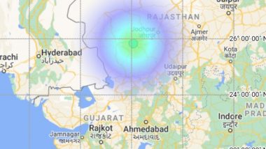 Earthquake in Gujarat, Rajasthan: गुजरात और राजस्थान में भूकंप से कांपी धरती, जानमाल के नुकसान की खबर नहीं