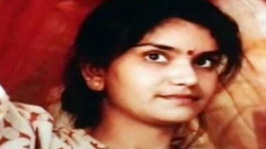 Bhanwari Devi Murder Case: भंवरी देवी किडनैप-हत्या कांड मामले में राजस्थान HC ने पांच आरोपियों को दी जमानत