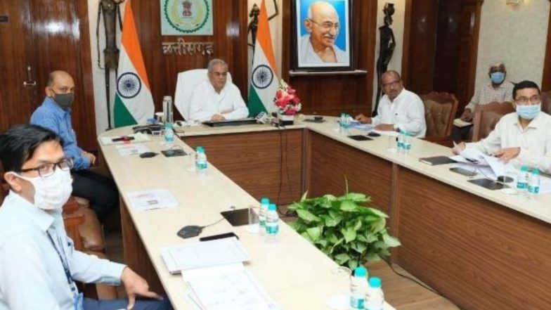 Chhattisgarh: सीएम भूपेश बघेल बोले- आम जनता से जुड़ी सेवाओं की प्रक्रिया के सरलीकरण और जनसुविधाओं के विस्तार के लिए हैं प्रतिबद्ध