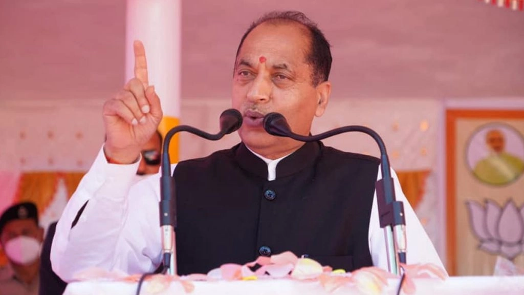 हिमाचल प्रदेश सरकार का बड़ा फैसला,  भरे जाएंगे 4,000 शिक्षकों के रिक्त पद