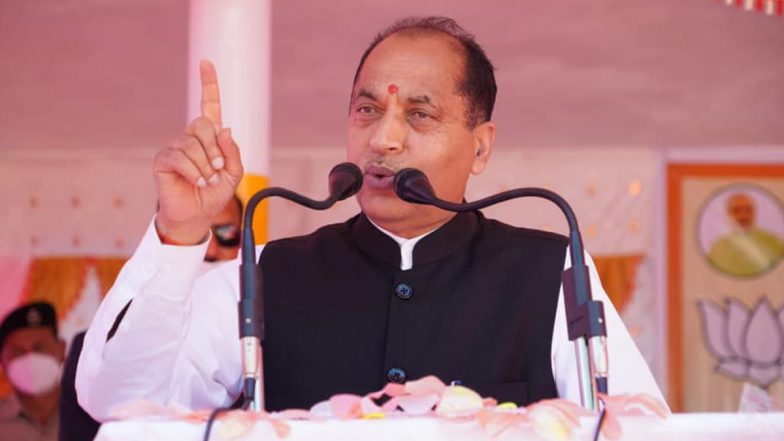हिमाचल प्रदेश सरकार का बड़ा फैसला, भरे जाएंगे 4,000 शिक्षकों के रिक्त पद