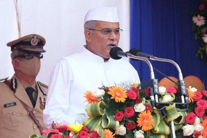 Independence Day 2021: स्वतंत्रता दिवस पर सीएम भूपेश बघेल का बड़ा ऐलान, छत्तीसगढ़ में बनेंगे 4 नए जिले और 18 तहसील