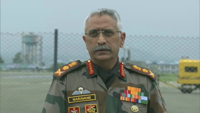 टोक्यो ओलंपिक में गोल्ड जीतने पर भारतीय सेना प्रमुख जनरल एमएम नरवणे ने नीरज चोपड़ा को दी बधाई, कहा पूरी सेना को उनकी उपलब्धि पर गर्व है