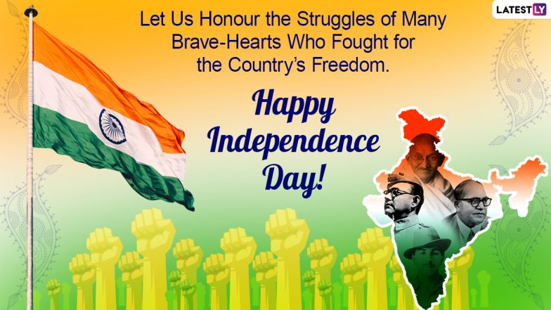 Bank Holidays in August 2022: अगस्त माह में 18 दिन बैंक रहेंगे बंद! स्वतंत्रता दिवस के दौरान 3 दिन रहेगी छुट्टी! यहां देखे बैंक अवकाश की पूरी सूची