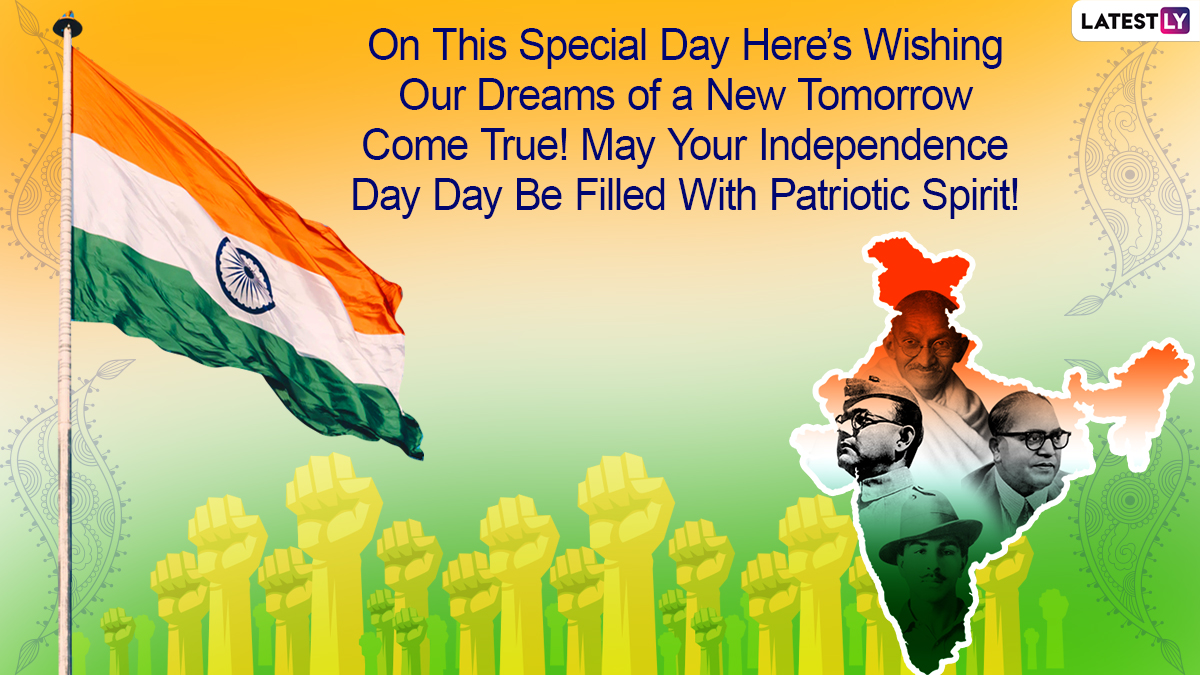 Happy Independence Day Messages अगसत पर य इगलश HD Wallpapers GIF Greetings