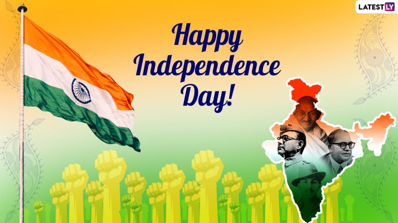 Independence Day 2021: डेढ़ करोड़ देशवासियों द्वारा गाया गया राष्ट्रगान वेबसाइट पर किया अपलोड, बना कीर्तिमान
