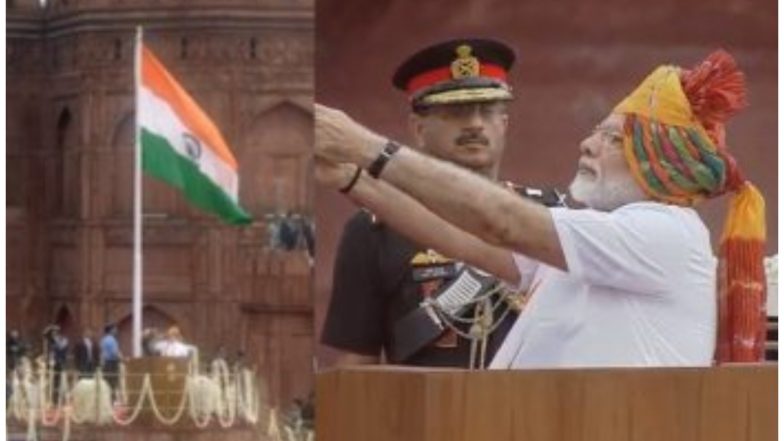Independence Day 2021: आजादी की 75वीं वर्षगांठ पर जश्न में डूबा भारत, स्वतंत्रता दिवस पर दिल्ली के लाल किले से पीएम मोदी आज 8वीं बार फहराएंगे तिरंगा