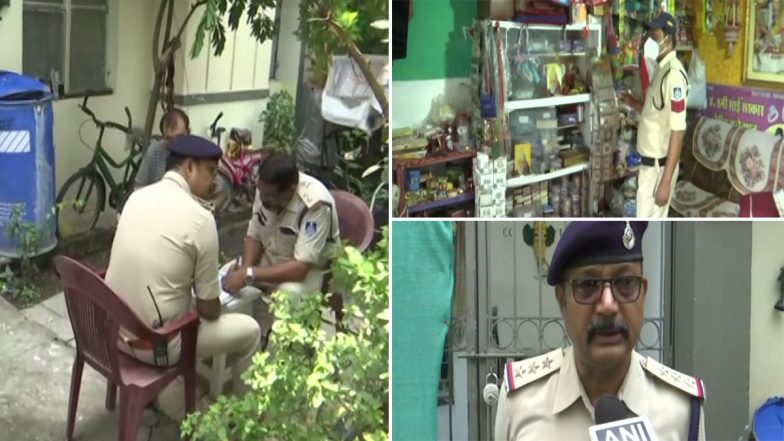 Madhya Pradesh:  भोपाल में एक परिवार के 4 सदस्यों ने आर्थिक तंगी की वजह से आत्महत्या करने की कोशिश की