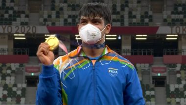Tokyo Olympics 2020: गोल्ड मेडल जीतने के बाद नीरज चोपड़ा ने कहा- नहीं जानता कि यह स्वर्ण होगा, अविश्वसनीय लग रहा है