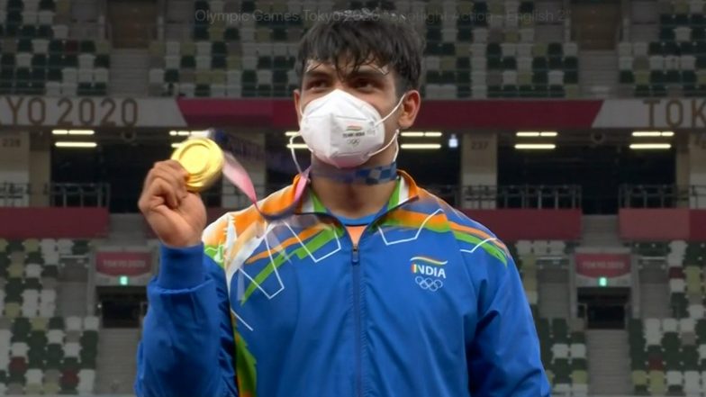 Tokyo Olympics 2020: पीएम नरेंद्र मोदी ने कहा- नीरज चोपड़ा ने रच दिया इतिहास