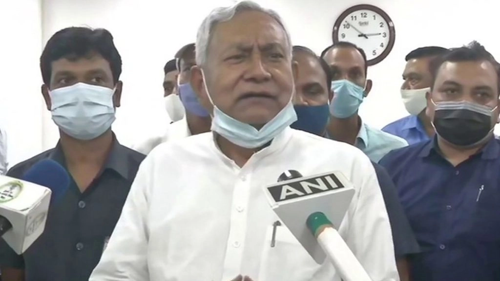 बिहार सरकार का बड़ा फैसला