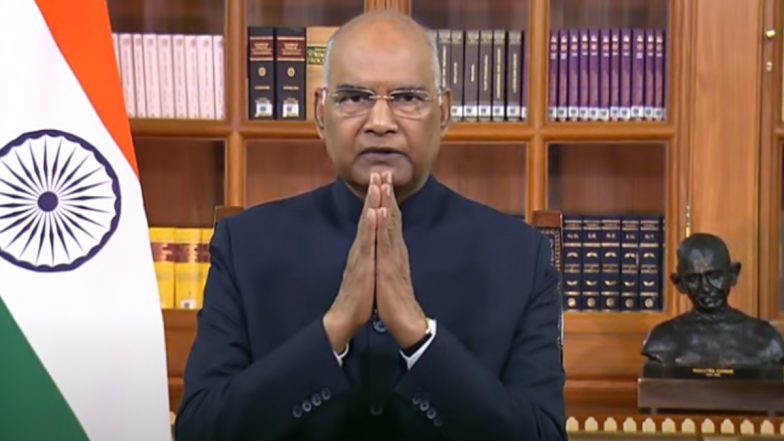 President Farewell Ceremony: राष्ट्रपति कोविंद का विदाई समारोह आज, उपराष्ट्रपति- PM मोदी समेत सभी सांसद रहेंगे मौजूद