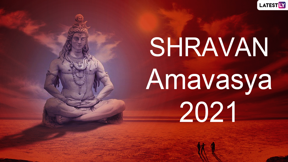 Shravan Amavasya 2021: कब है श्रावण अमावस्या ...