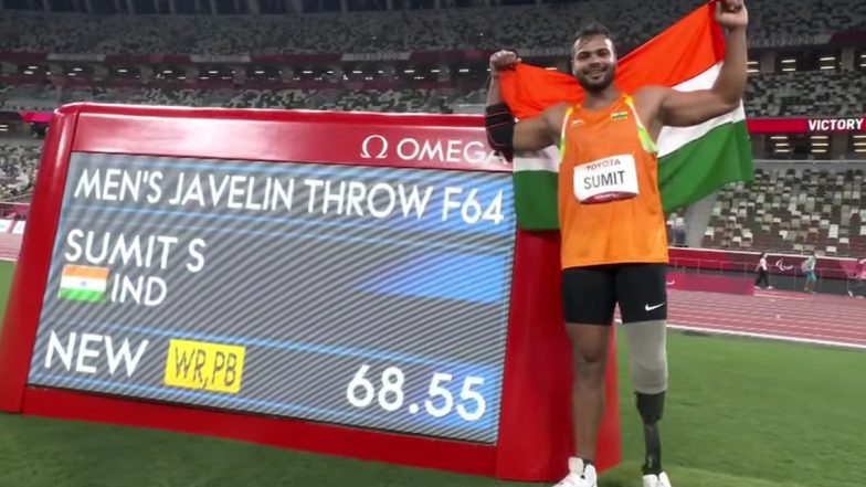 Tokyo Paralympics 2020: सुमित अंतिल ने जैवलिन थ्रो में गोल्ड मेडल जीतकर रचा इतिहास, टोक्यो में भारत का 7वां मेडल