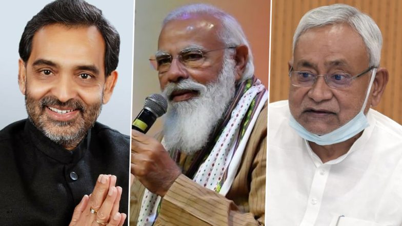 JDU नेता उपेंद्र कुशवाहा का बड़ा बयान, कहा- नरेंद्र मोदी के अलावा नीतीश कुमार भी PM मैटेरियल', मौका मिले तो अच्छे से चला सकते हैं देश