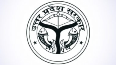 यूपी लोकसेवा आयोग ने एलोपैथिक चिकित्साधिकारी श्रेणी-2 के लिए 3620 पदों के लिए निकाली भर्ती, 4062 अभ्यर्थियों ने किया ऑनलाइन आवेदन