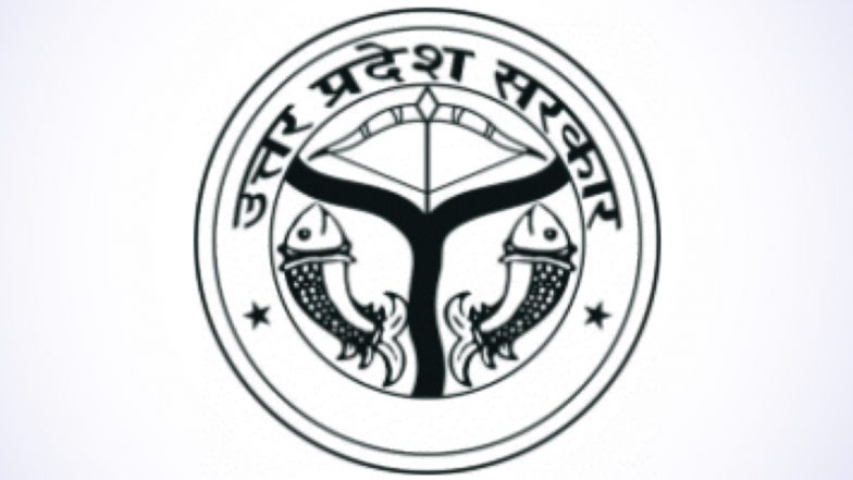 यूपी लोकसेवा आयोग ने एलोपैथिक चिकित्साधिकारी श्रेणी-2 के लिए 3620 पदों के लिए निकाली भर्ती, 4062 अभ्यर्थियों ने किया ऑनलाइन आवेदन