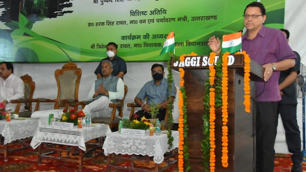 सीएम पुष्कर सिंह धामी ने लच्छीवाला नेचर पार्क का किया लोकार्पण