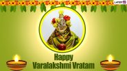 Varalakshmi Vrat 2022: कौन हैं वरलक्ष्मी? जानें इनके व्रत एवं पूजा-अनुष्ठान के नियम तथा अपनी सुविधानुसार मुहूर्त पर करें पूजा अनुष्ठान