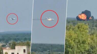 Russia Plane Crash: रूस में धूं-धूं कर जलने लगा उड़ता हुआ सैन्य परिवहन विमान, क्रैश होने से 3 लोगों मौत (Watch Video)