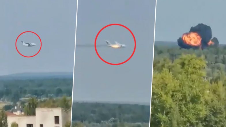Russia Plane Crash: रूस में धूं-धूं कर जलने लगा उड़ता हुआ सैन्य परिवहन विमान, क्रैश होने से 3 लोगों मौत (Watch Video)