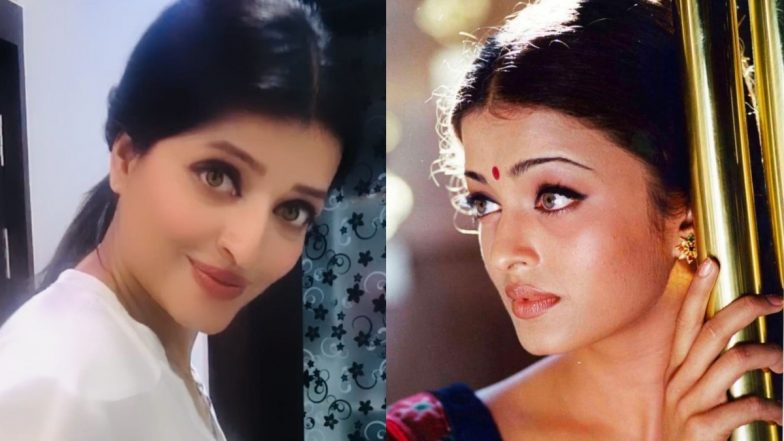 Aishwarya Rai Bachchan की ये हमशक्ल हुई सोशल मीडिया पर पॉपुलर, वीडियो देख लोग हुए कंफ्यूज