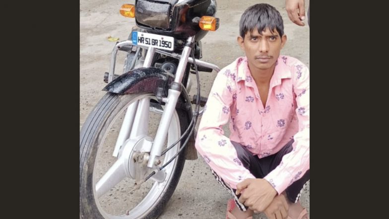 Haryana: फरीदाबाद पुलिस ने बाइक चोर को पकड़ने के बाद कुछ इस अंदाज में किया ट्वीट, सोशल मीडिया में हुआ वायरल