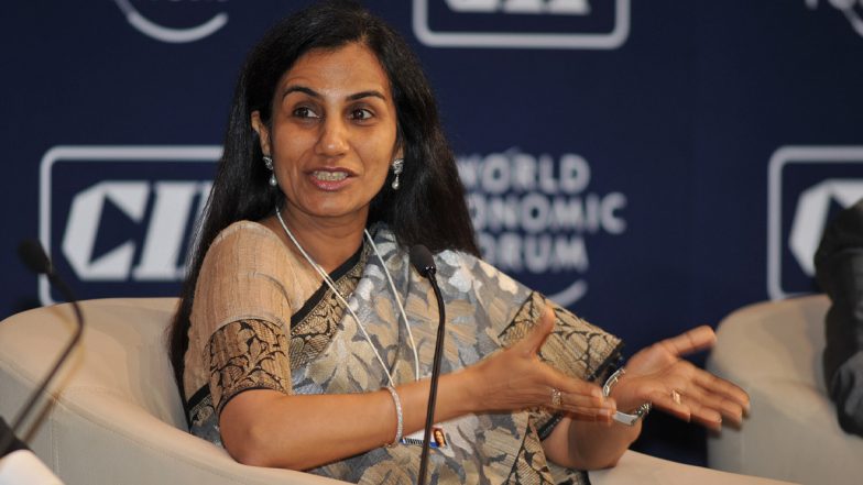 Money Laundering Case: ईडी ने मनी लांड्रिंग मामले में ICICI बैंक की पूर्व CEO चंदा कोचर के खिलाफ आरोपों के दस्तावेज कोर्ट में जमा किये