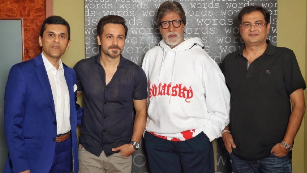 चेहरे का बॉक्स ऑफिस कलेक्शन आया सामने 