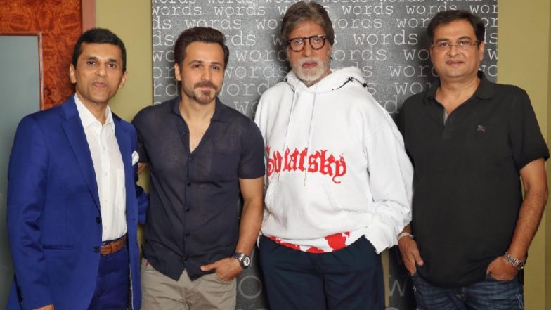 Chehre Box Office Collection Day 2: अमिताभ बच्चन और इमरान हाशमी की फिल्म चेहरे ने दूसरे दिन बॉक्स ऑफिस पर कमाए इतने करोड़