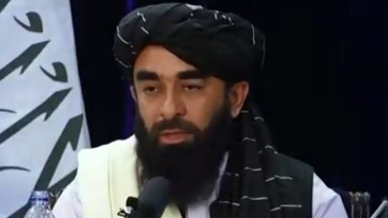 Afghanistan Crisis: तालिबान का दावा, महिलाओं  के साथ नहीं होगा भेदभाव, इस्लाम के मुताबित मिलेगा उनका अधिकार