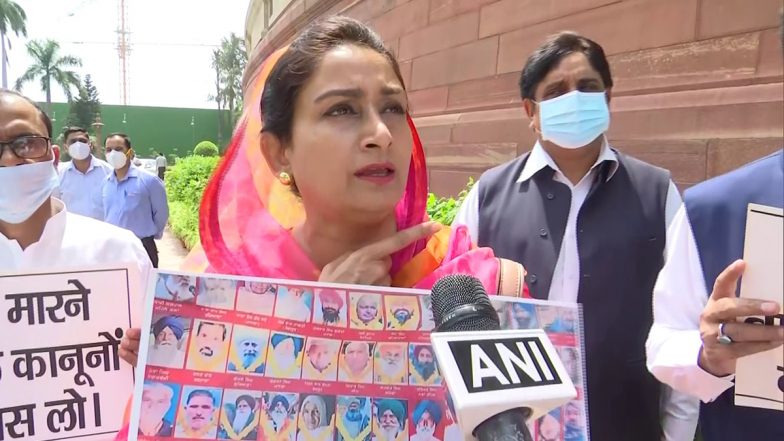 दिल्ली में अकाली दल का प्रदर्शन समाप्त, पूर्व Union Minister Harsimrat Kaur को हिरासत के बाद रिहा किया गया