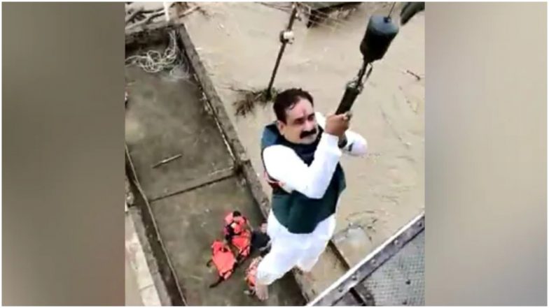 लोगों को बचाने गए मध्य प्रदेश के गृह मंत्री नरोत्तम मिश्रा खुद बाढ़ में फंस गए, सेना के हेलीकॉप्टर ने ऐसे किया रेस्क्यू