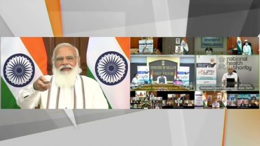 e-RUPI: प्रधानमंत्री नरेंद्र मोदी ने डिजिटल पेमेंट के लिए लॉन्च किया ई-रूपी