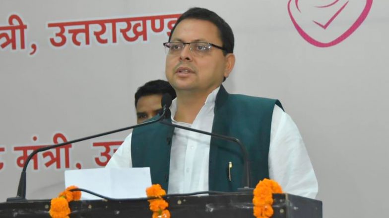 Uttarakhand: सीएम पुष्कर सिंह धामी की बड़ी सौगात, महिला स्वयं सहायता समूहों के लिए जारी किए  55.75 करोड़ रूपये