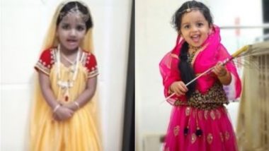 Janmashtami 2021 Radha Dress for Girls: कृष्ण जन्माष्टमी पर इन ड्रेस आइडियाज की मदद से बच्चियों को करें नन्ही राधा की तरह तैयार