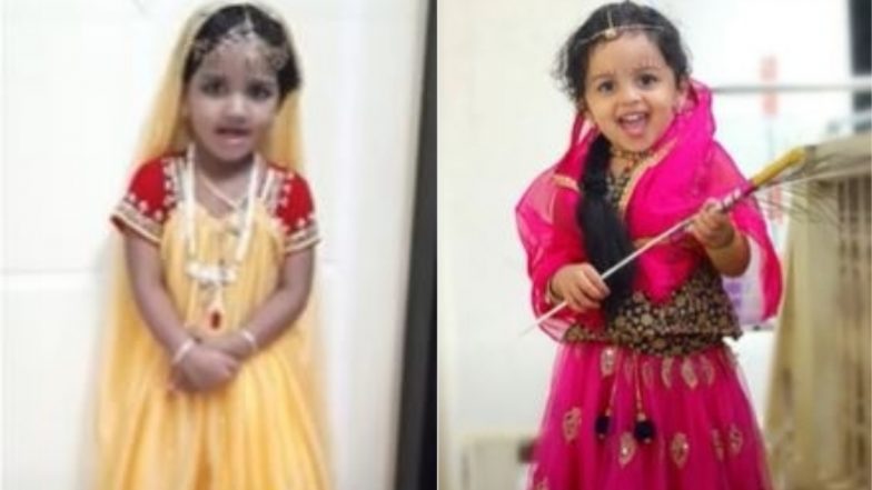 Janmashtami 2021 Radha Dress for Girls: कृष्ण जन्माष्टमी पर इन ड्रेस आइडियाज की मदद से बच्चियों को करें नन्ही राधा की तरह तैयार