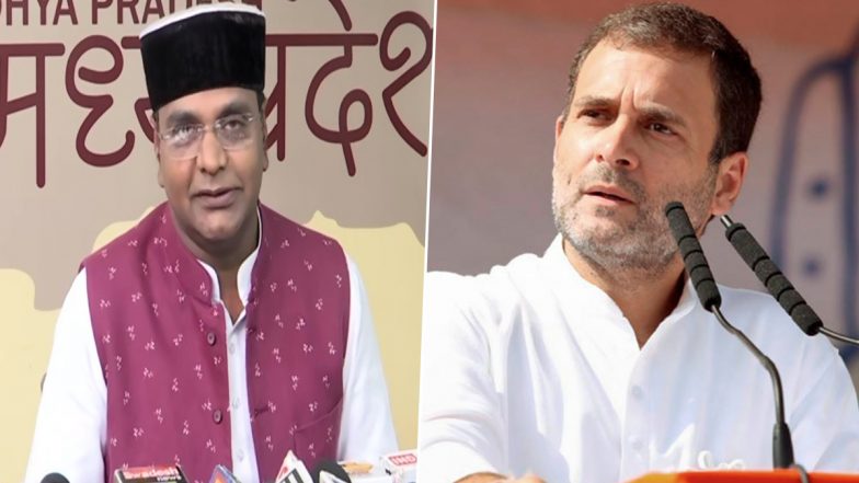 Madhya Pradesh: शिवराज सरकार में मंत्री विश्वास सारंग ने राहुल गांधी को लेकर दिया विवादित बयान, कही ये बात