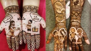 Raksha Bandhan 2021 Mehndi Design: हथेली पर मेंहदी रचाकर मनाएं भाई-बहन के स्नेह का पर्व रक्षा बंधन, देखें आसान और आकर्षक डिजाइन्स