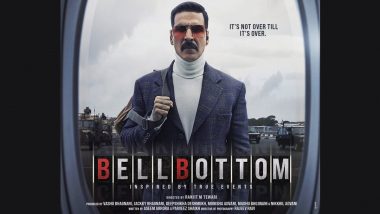 सिनेमाघरों में रिलीज हुई अक्षय कुमार की फिल्म Bell Bottom, खास दोस्त अजय देवगन ने ट्वीट करके बढ़ाया हौसला