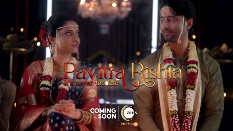 Pavitra Rishta 2.0 का टीजर हुआ रिलीज, फैंस को याद आए सुशांत सिंह राजपूत