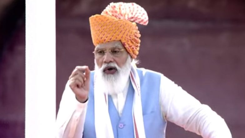 Independence Day 2021: पूर्वोत्तर भारत बनेगा भारत की विकास यात्रा का बड़ा आधार: मोदी