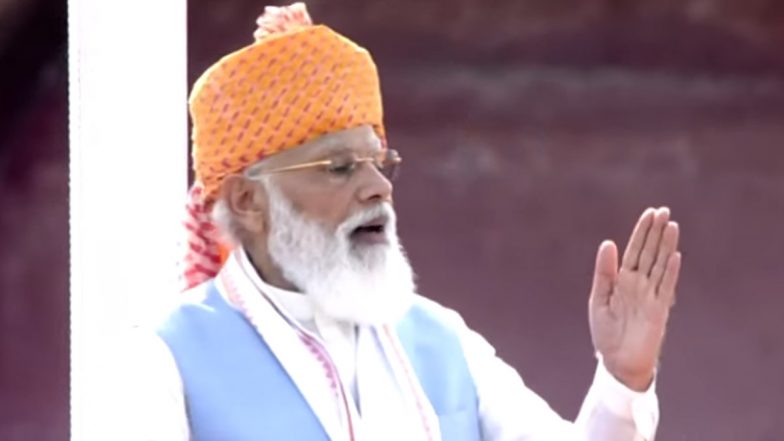 Independence Day 2021: स्टार्ट-अप के साथ सरकार पूरी ताकत के साथ खड़ी है: PM मोदी