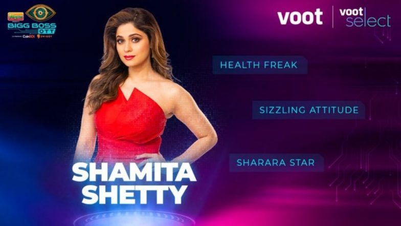 Bigg Boss OTT में एंट्री हुई शमिता शेट्टी की, 6 हफ्ते तक लोगों को करेंगी एंटरटेन
