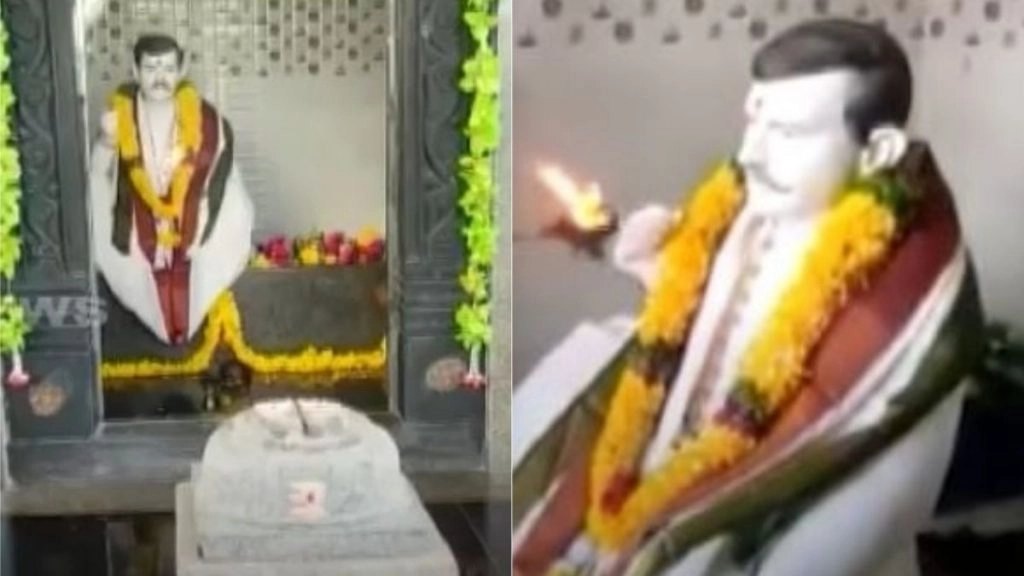 प्यार की अनोखी कहानी! आंध्र प्रदेश में महिला ने अपने दिवंगत पति की याद में बनवाया मंदिर, देखें Viral Video