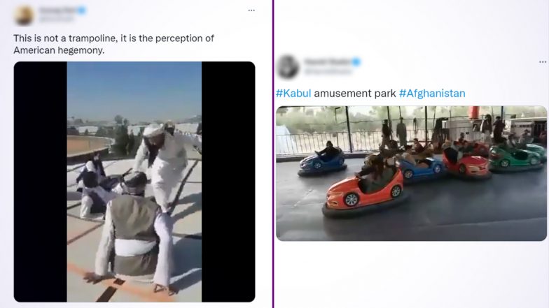 Talibani's Enjoying In Afghanistan: अफगानिस्तान पर कब्जे के बाद ऐसे मौज कर रहे हैं तालिबानी लड़ाके, अजीब हरकतों के वीडियो वायरल