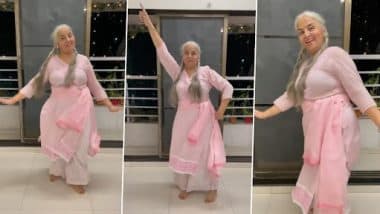Viral Video: देसी दादी ने माधुरी दीक्षित के गाने पर किया जबरदस्त डांस, वीडियो देख दिल हो जाएगा खुश