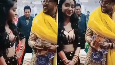 Viral Video: शादी में जीजा साली ने किया 'जूते लो पैसे दो' गाने का रिक्रिएशन, लोगों ने किया खूब पसंद, देखें वीडियो